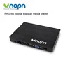Android rk3288 Cloud Network digital signage media player