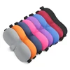 Wholesale custom 3D no mark shading eye mask weighted.