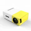 YG300 Hot Sale High Quality HD LED Mini Pocket Portable Projector For Home Theater
