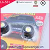 Fish Cat Eagle Eye Daytime Running Lights