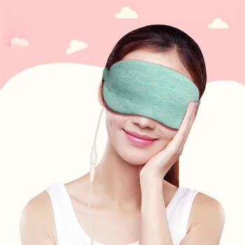 anti wrinkle sleep mask