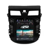 Bosstar Vertical 10.4 Inch 1GB+32GB Android In Dash Audio Car Dvd Gps with Bluetooth for TEANA 2013-2015