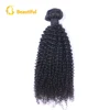Cheap brazilian natural curly weave deep curl hair weaving beauty new royal hair boutique