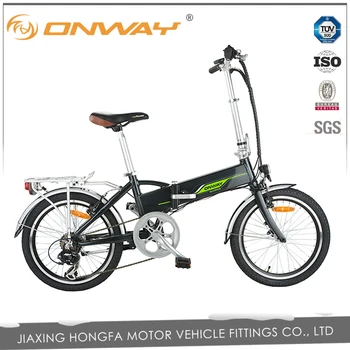 onway folding electric bicycle