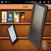 Hot Sale 7 inch ebook reader e-book,HD 720p+ 8GB Memory Built-in Multi-function e book MP3 MP4 Video Game Player,Recording + FM