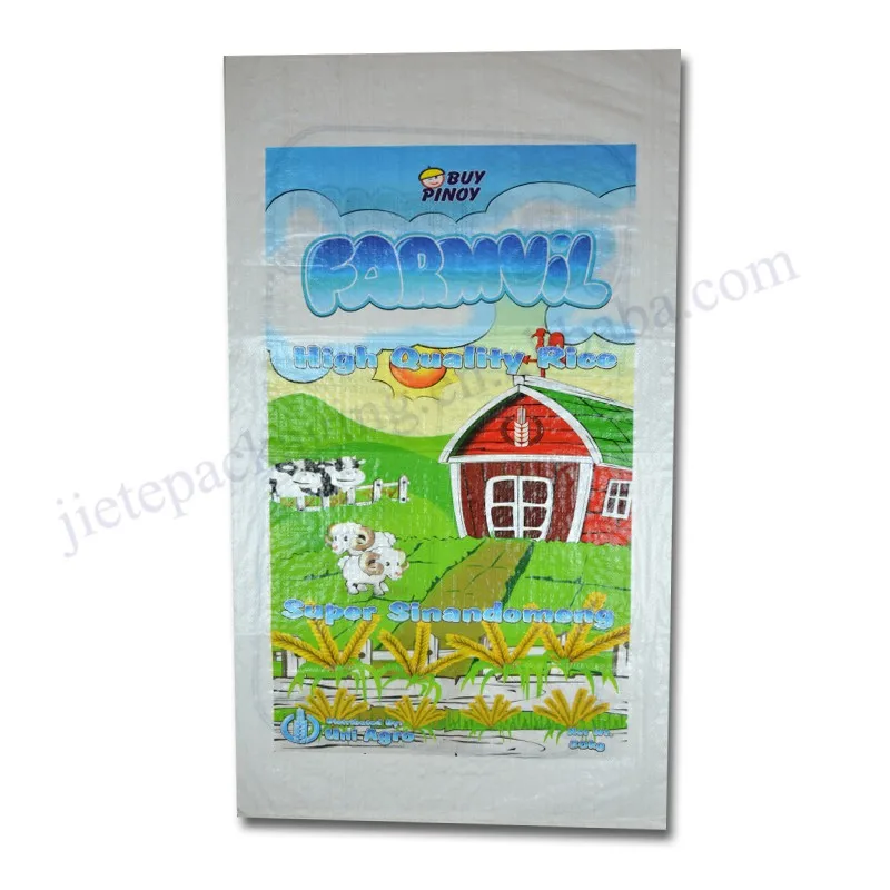 50kg rice bag (31).jpg