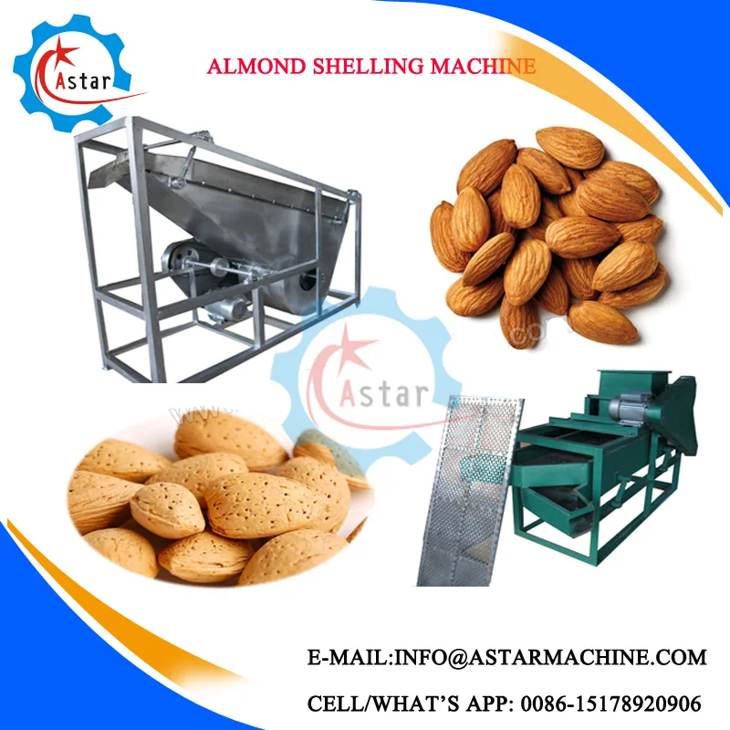 Automatic Commerical Use Electric Pecan Cracker Buy Electric Pecan