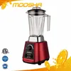 Speed Setting Brushless Motor Heavy Duty Commercial Blender