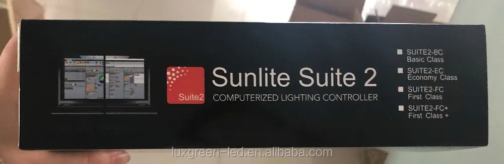 sunlite suite 2 bc basic class controller