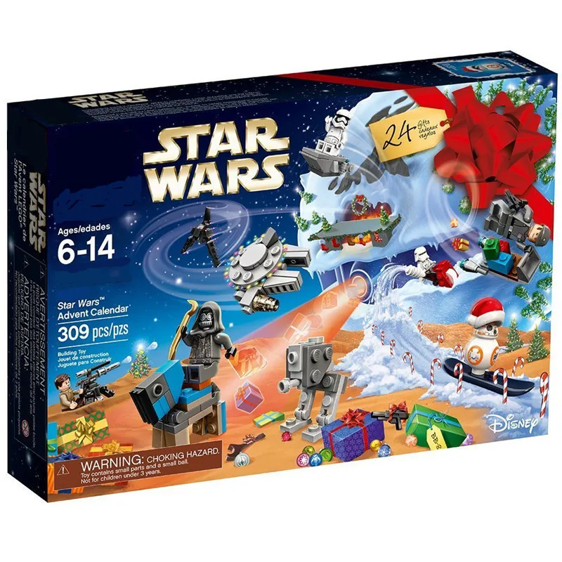 Advent Calendar AC15 01 