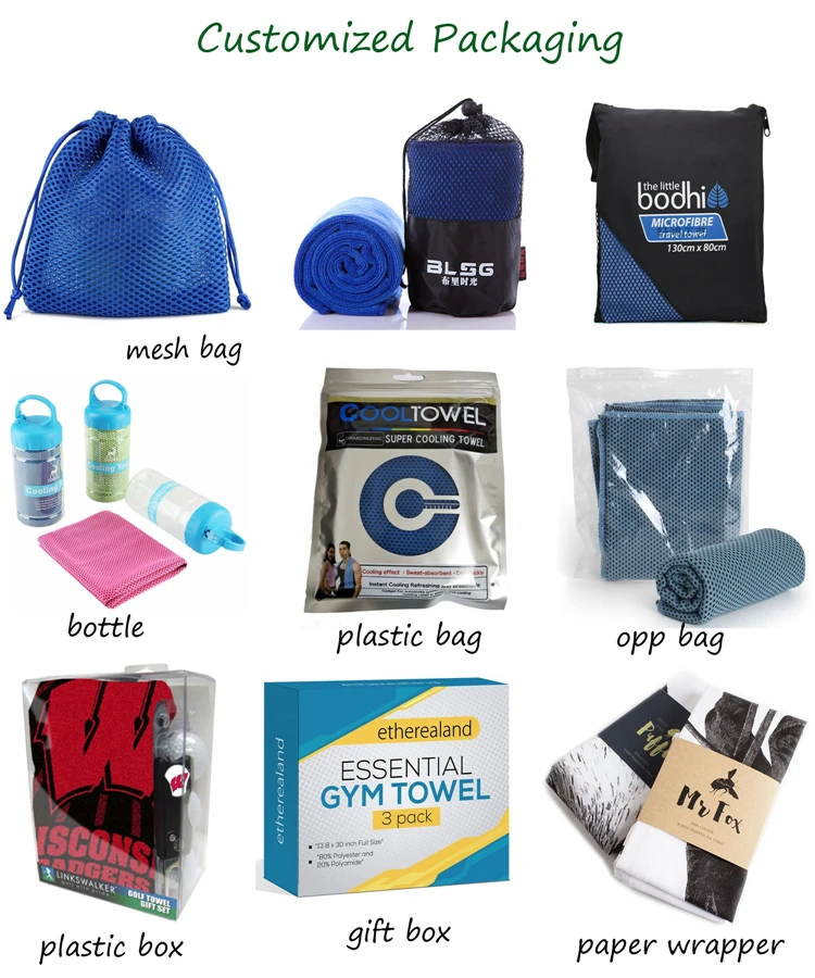 gym towel packaging
