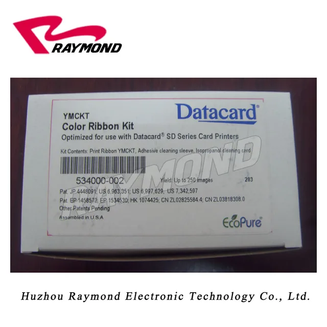 datacard sp25
