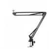 Live broadcasting bracket cantilever mobile phone lazy person bracket mobile phone lazy person disc desktop bracket