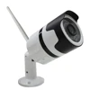 outdoor wifi wireless ip security CCTV camera