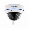 HD 1080P ESCAM Speed QD800WIFI ONVIF P2P Private Cloud Waterproof Security WiFi IP Camera