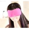 2018 high quality cheaper sleep mask 3d sleeping Eye Masks