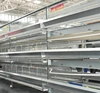 H Frame Battery Chicken Layer Cage Price With Egg Collect System