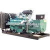 AC Three Phase Output Type Gas Generator 68KW With Super slient Generator Muffler