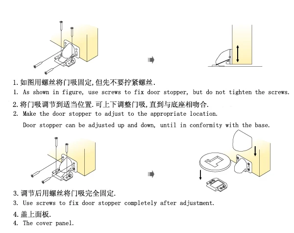 SG-DS-001installation drawing.jpg