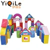 YiQiLe high quality kids daycare toy amusement park design building block with national flag with CE Certification safety play