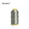 Professional embroidery anti-static silver coated conductive sewing thread