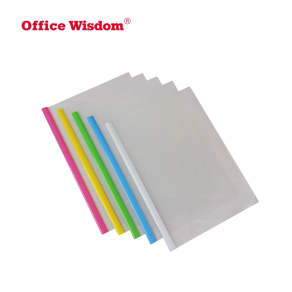 
PVC Document stationery clear cover report file folder Transparent a4 size plastic report cover with slide bar  (60659713463)