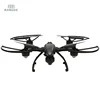 JXD 509W Fancy 3D tumbling action Wifi FPV phone control drone with camera professional