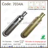 7.0mm electronic brass components