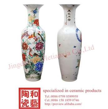 Online Sales Large Chinese Ceramic Spanish Style Floor Vases Buy