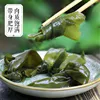 /product-detail/hot-selling-fresh-seaweed-frozen-green-laminaria-kelp-knot-60452643850.html
