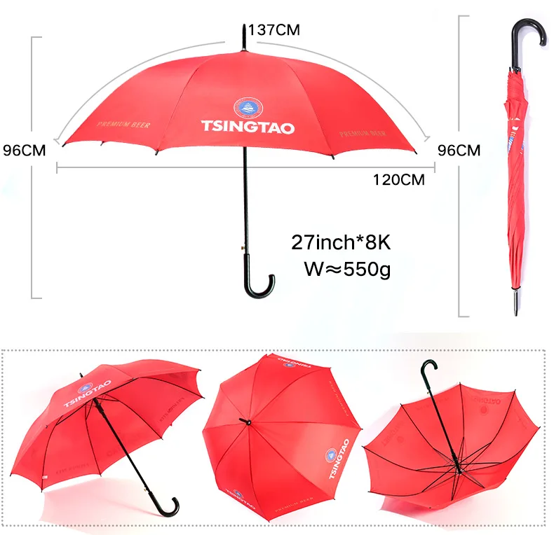 Wholesale cheap market custom brand umbrella