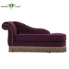 Factory with 20 years history home furniture beautiful upholstered lounge chaise with floor fringe decoration