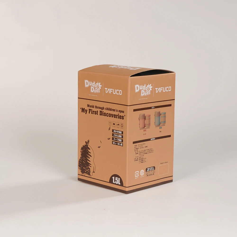 kraft paper packing