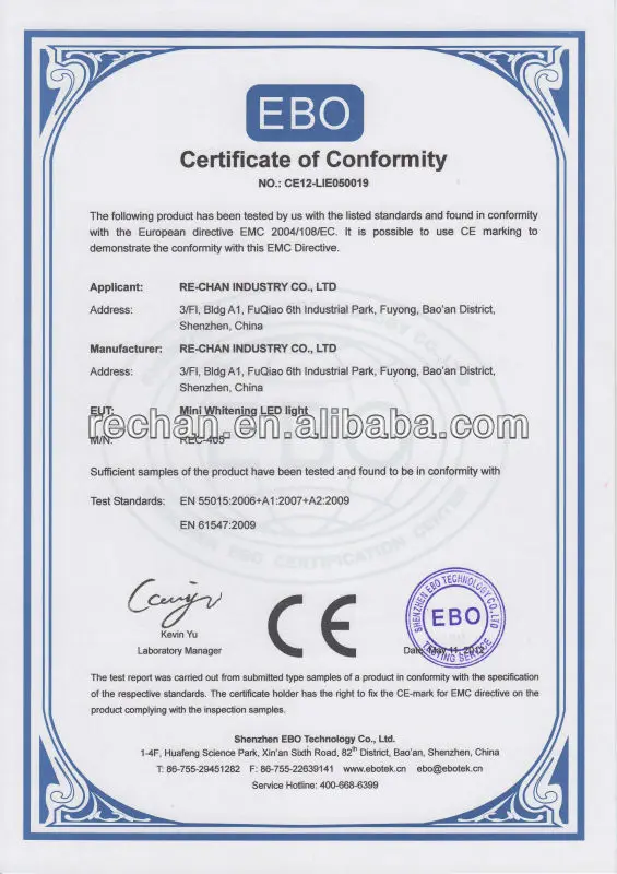 Mini Light CE certificate