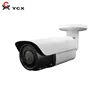 higher resolution top 10 bullet cameras analog tvi cvi ahd 4mp cctv camera