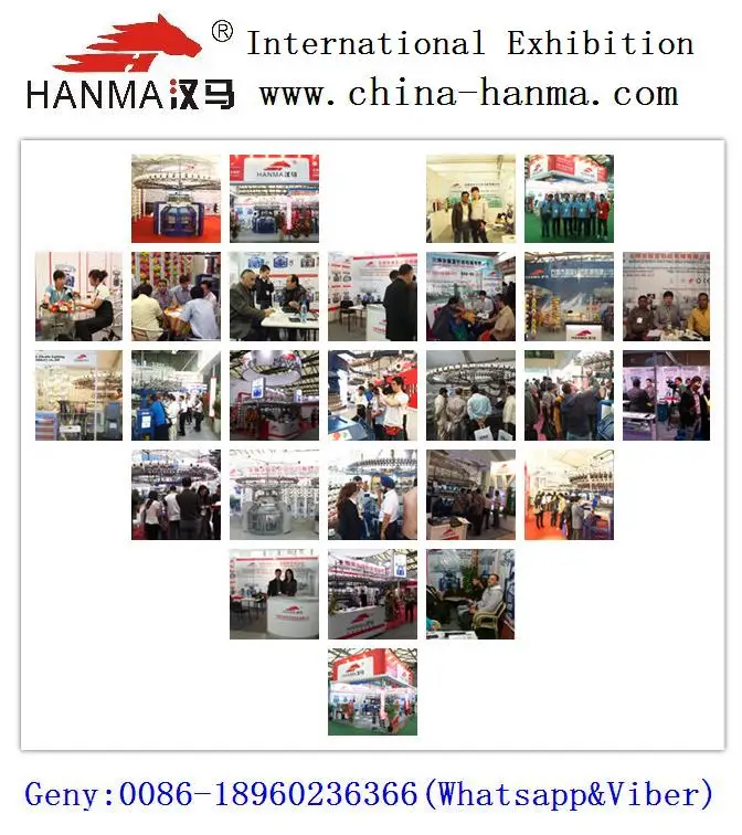 packing and shipping for circular knitting machine0