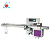 Baking Equipment Horizontal Pancake Packaging Equipment Biscuit Flow Pillow Packing Machine
