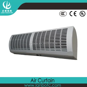 air flow arc 4 Curtain Sale Buy Cross  Hot Air  Hot Shape Flow 900mm Arc