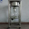 free ship 50L stainless steel Vacuum Suction Filtration Device