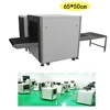 X ray baggage screening scanner machine to prevent the smuggling of dangerous objects of x ray luggate scanner detector-65*50cm
