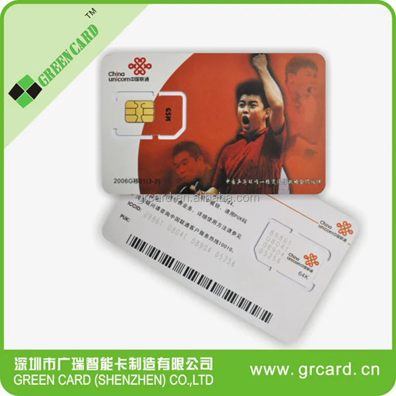 
Highly quality blank CDMA RUIM SIM Cards 