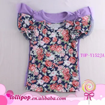 hermosa baby boutique