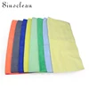 Microfiber car cleaning cloth with colorful