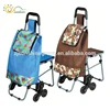 Shopping trolley cart aldi folding chair