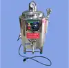 50L gas pasteurizer milk process milk pasteurization machine