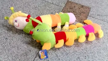 stuffed rainbow caterpillar