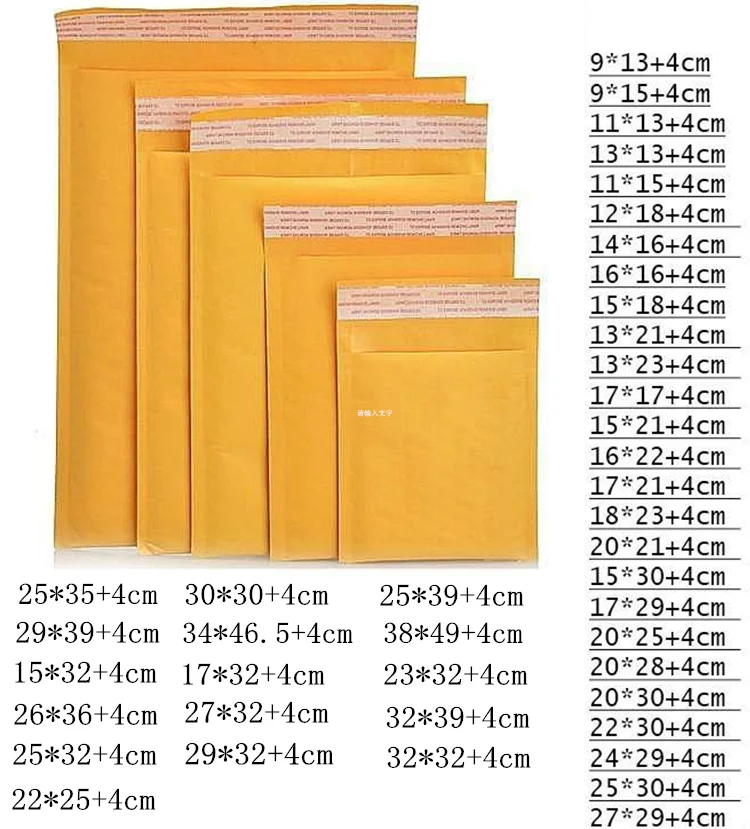 Customized sizes golden kraft bubble mailer 7.png