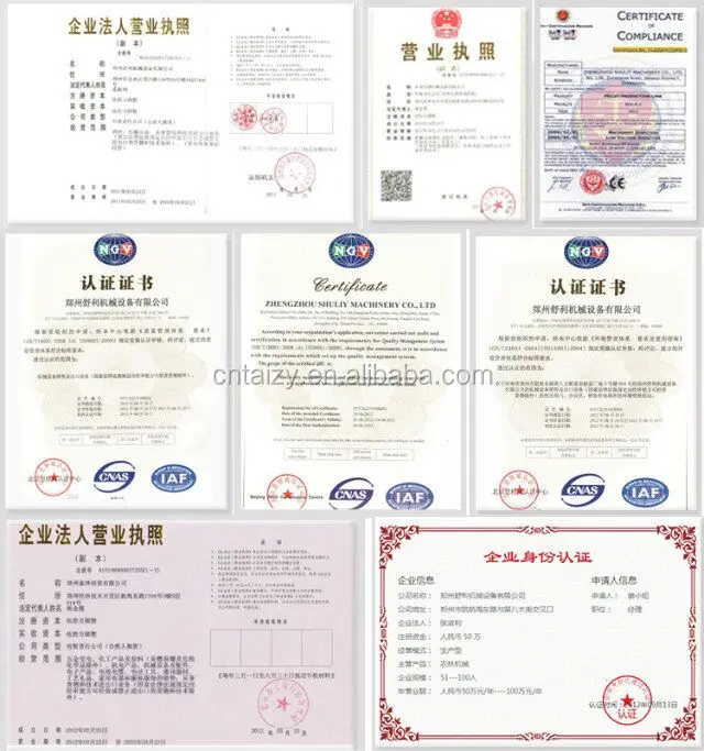 QQ20171114173322.jpg
