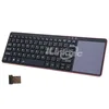 High Quality Aluminium Computer Wireless Keyboard Mouse Combo Touchpad For Macbook A1342