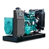 40kw diesel generator 50kva power generator set with Cummin engine 4BTA3.9-G2 for lifting backup use